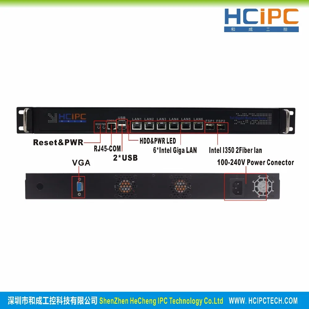 Hcipc B205-2 HCL-SB75-6L2FSPB, BareBone, LGA1155 B75 82574L 6LAN+ 2FSP 1U брандмауэр BareBone, 1U 6LAN маршрутизатор, 4LAN материнская плата