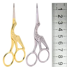 Домашний инструмент для рукоделия, вышивка крестом, Европейский ретро классический, винтажный, старинный, для шитья золотым краном, портновские ножницы hndiccraft