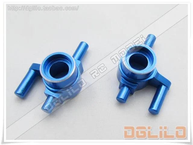 

2pcs Mini-Q 1:28 RC Car spare part Metal Back steering cup