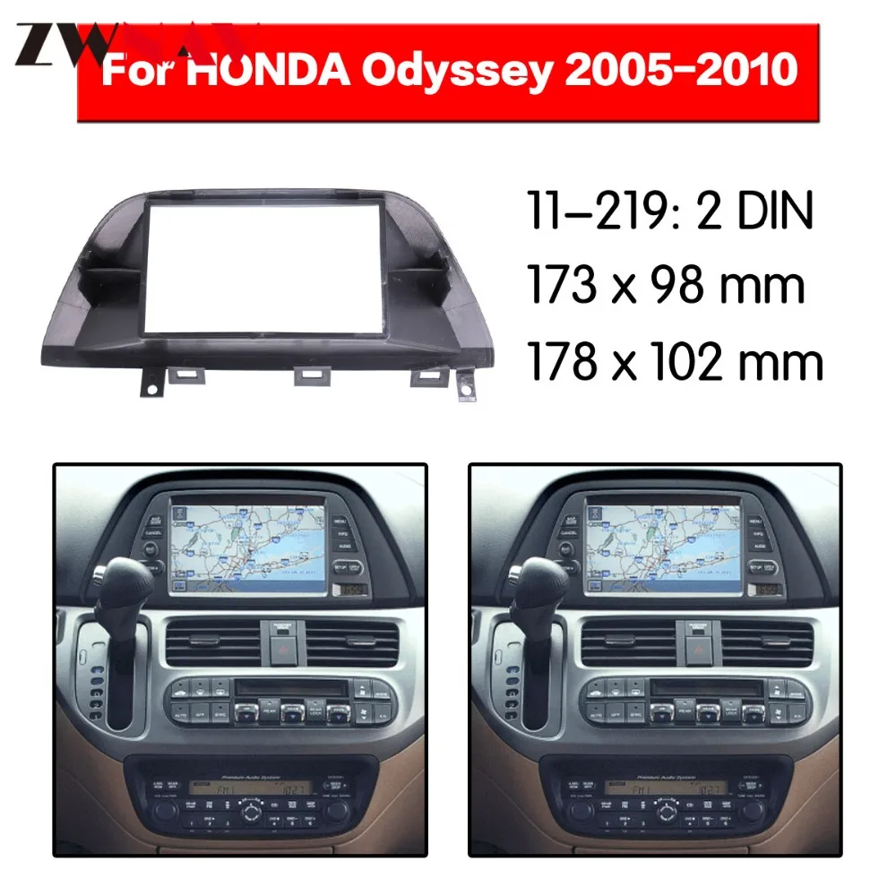 Автомагнитола с DVD плеером и рамкой для Honda odysley 2DIN 2005 2010 NAVI fascia|Панели| |