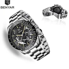 BENYAR Men's Watches Quartz Wristwatch Mens Watches Top Brand Luxury Watch Men Sport Military Watch Men Chronograph Reloj Hombre BENYAR Men's Watches Quartz Wristwatch Mens Watches Top Brand Luxury Watch Men Sport Military Watch Men Chronograph Reloj Hombre