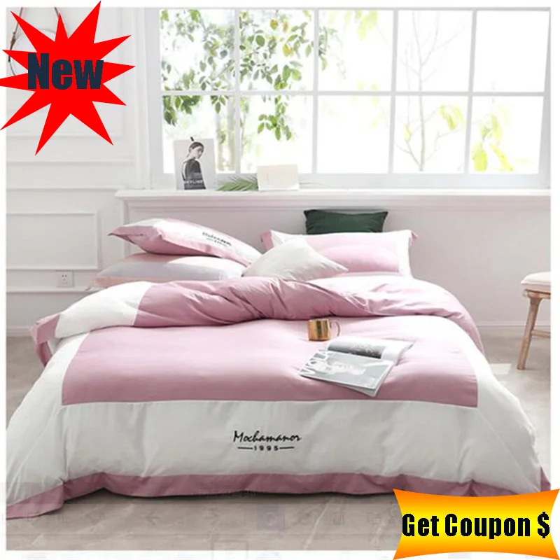 

2019 new silk cotton 4pcs bedding set solid color duvet cover pillowcase bed sheet sets high quality for multi-size beds