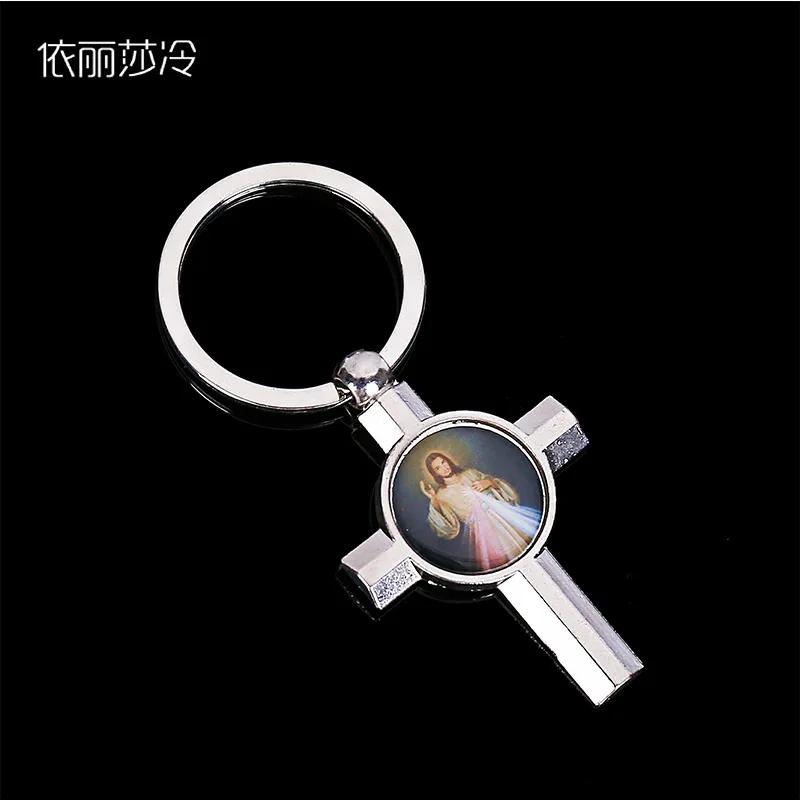 Брелок для ключей Jesus Cross Guadalupe наш брелок леди католический Девы Марии я'm ваш