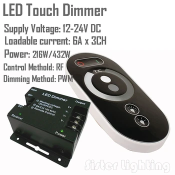 

1PC DC12-24V 216W/432W LED Touch Dimmer with RF Wireless controller for Single color strip Free Shipping