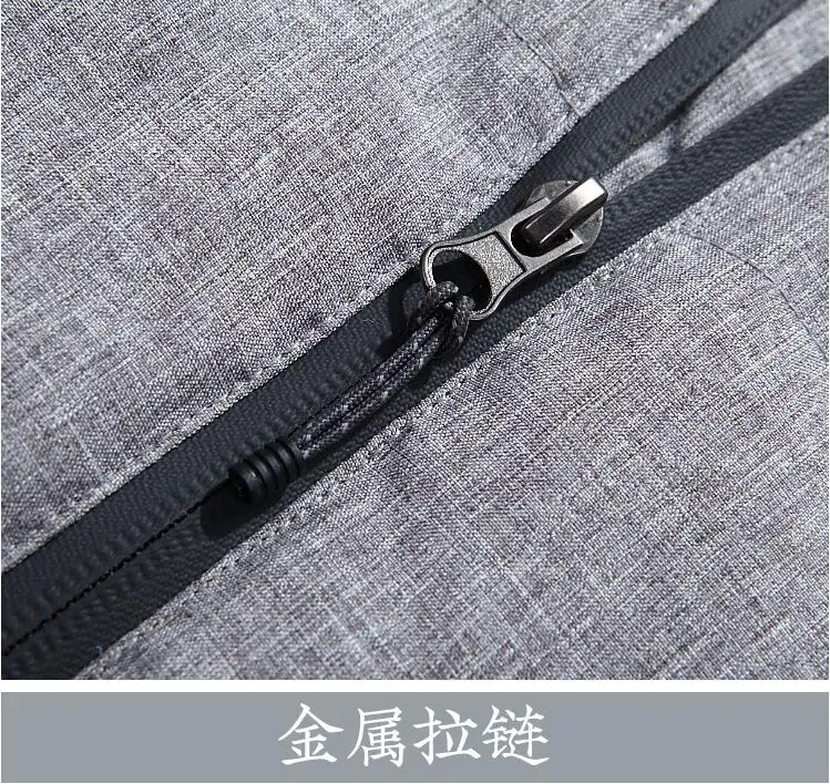 QQ20181031110438