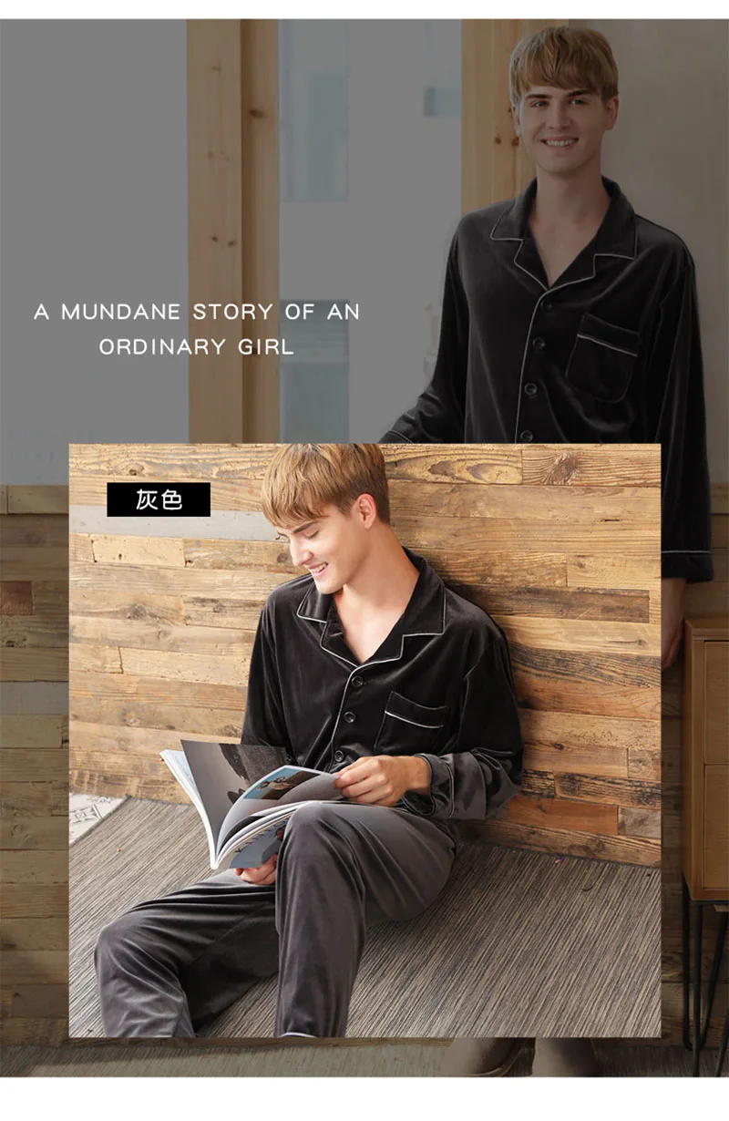 Familia Nightwear Pijama Hombre  (13)