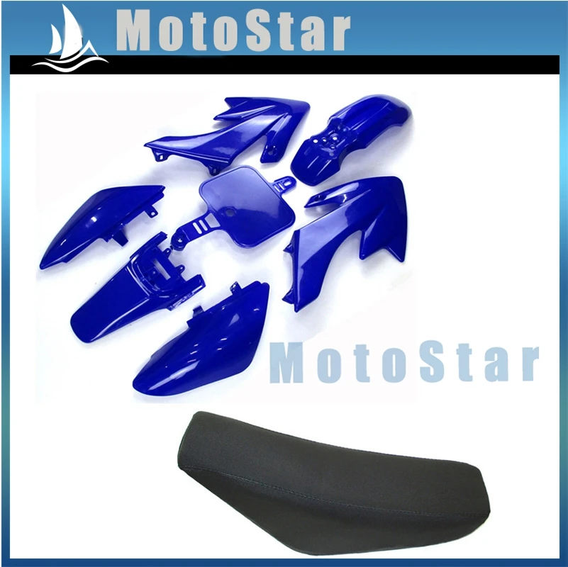 Пластиковые наборы корпуса с обтекателем и высоким поролоновым сиденьем для 50cc