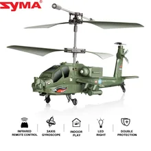 Горячая распродажа первоначально SYMA S109G 3CH зверь беспилотный игрушки приколы вертолет AH-64 военная модель RTF лучший подарок для детей