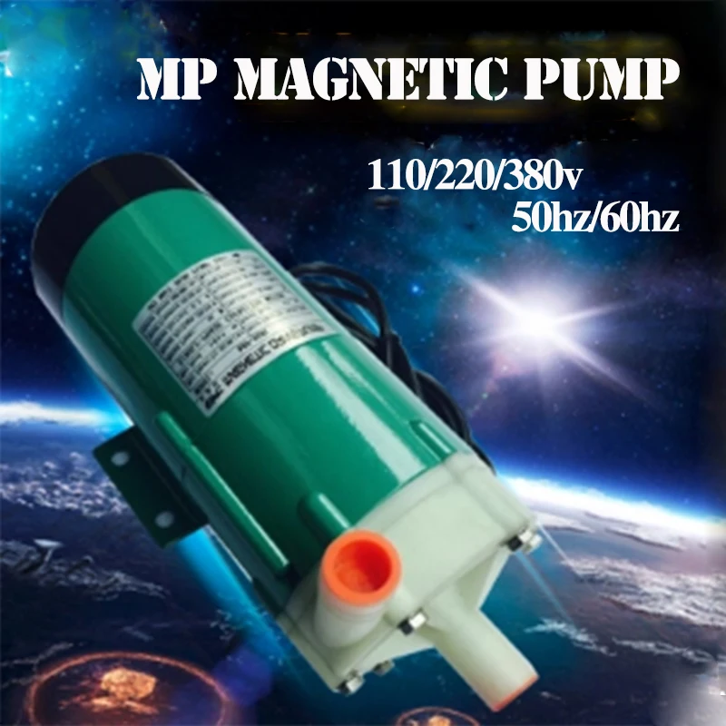 9.19MP-30R MP Plastic Acid Resistance Magnetic Centrifugal Pump Transport Waste Liquid | Обустройство дома