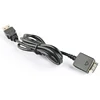 LANFULANG USB 2.0 Charger + Data SYNC Cable Lead Cord For Sony Walkman NWZ-E583 NWZ-E584 MP3 Player ► Photo 3/5