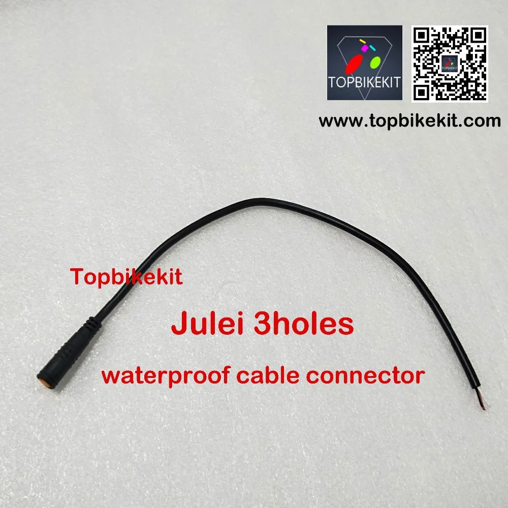 2pcs-Julei-3pins-female-waterproof-cable-connector-for-ebike-throttle-PAS-24cm (6)