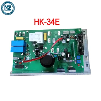 

HK-34E Speed controller for HUIKANG HL1680AS HL1690 Driver board Treadmill control board circuit board