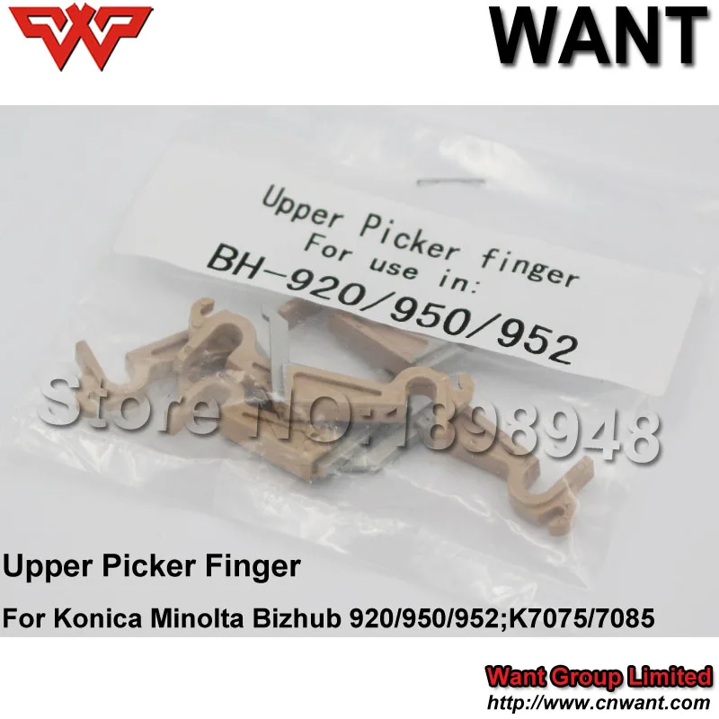Upper Picker Finger BH920 04