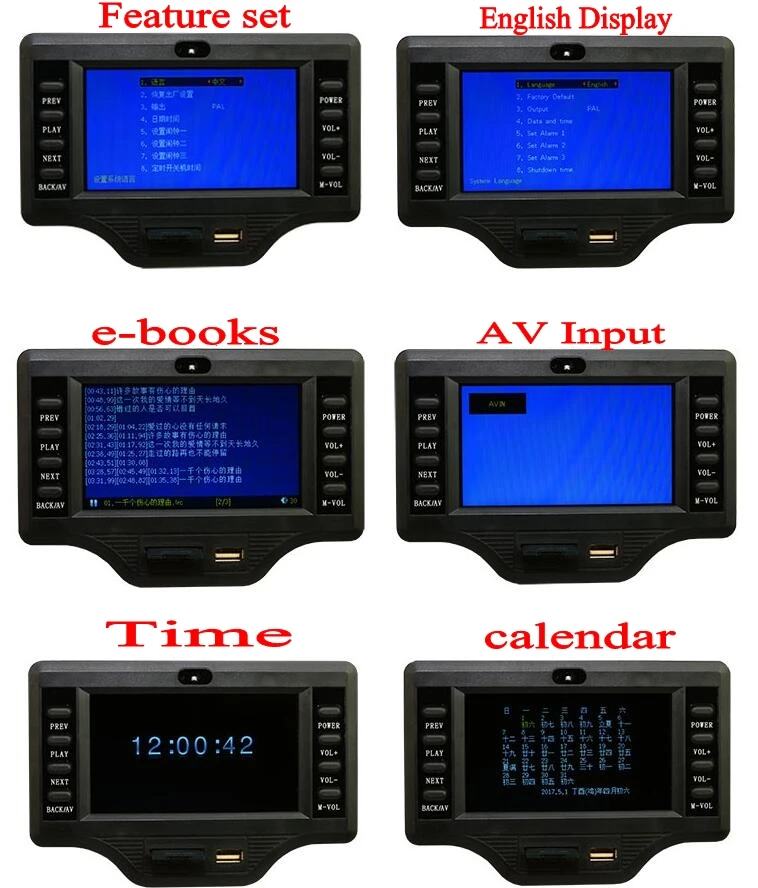 z828_conew1