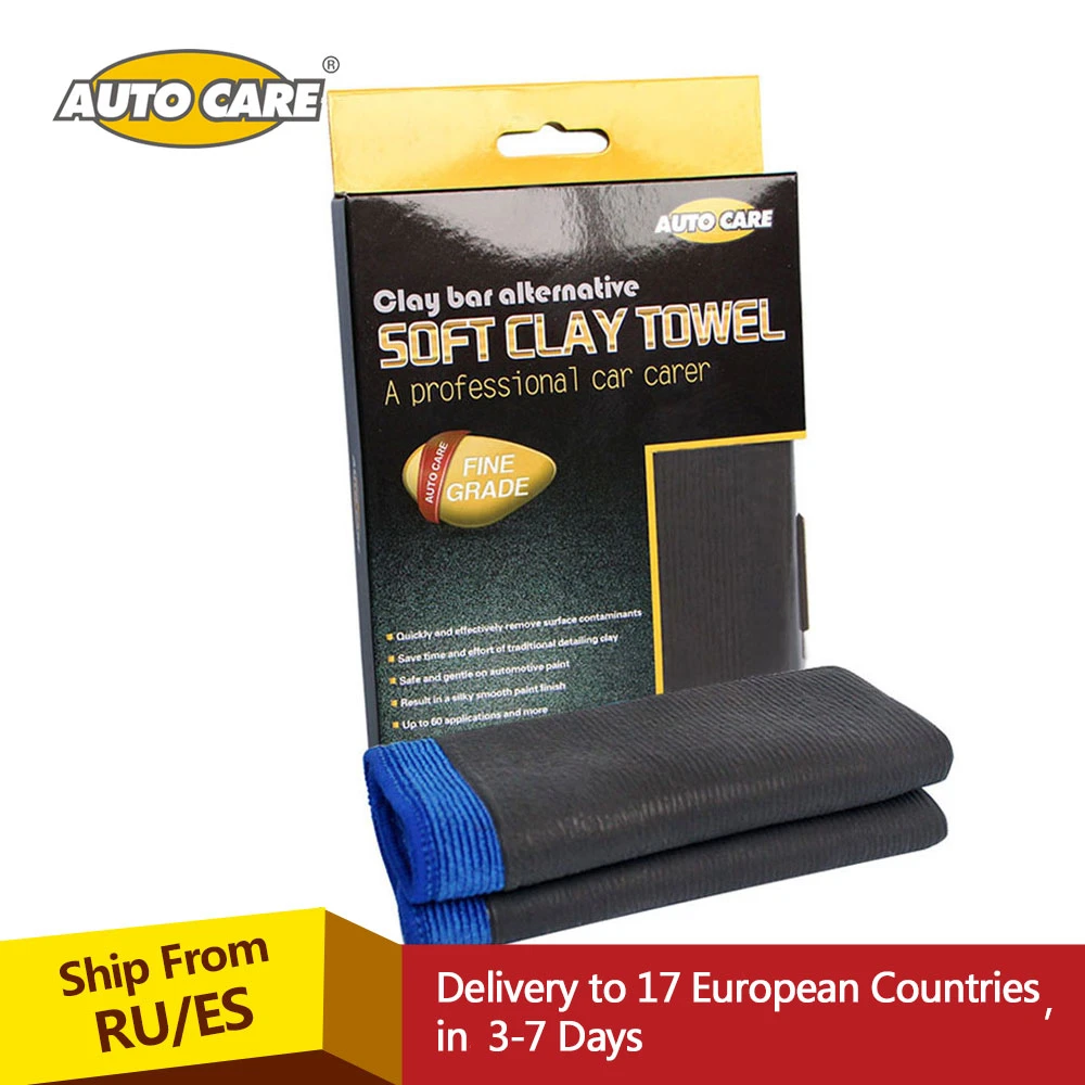 Buy Auto Care Fine Grade Heavy Duty Car Magic Clay