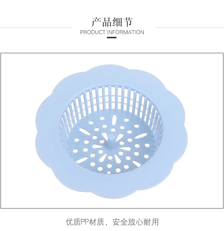 1 шт. кристалл кухня ванная комната анти засорение силиконовый слив раковина канализация фильтр для мусора чистая подарок