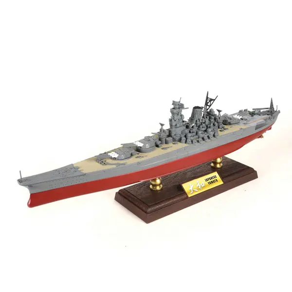 FOV 1/700 масштаб военная модель игрушки японский YAMATO линкор литья под давлением металлический военный корабль модель игрушки для коллекции