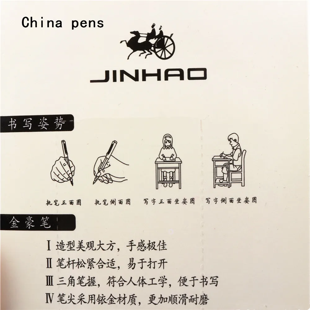 Роскошные качественные 5 шт синие чернила Jinhao 599 набор цветов 0,38/0,5 мм авторучка студенческие офисные канцелярские принадлежности чернильные ручки