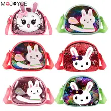 Милые детские мини-сумки и сумочки с заячьими ушками, блестящая сумка через плечо для маленьких девочек, школьные сумки на плечо, Детский кошелек, кошелек