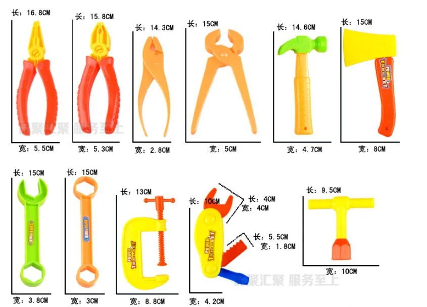 Детские развивающие игрушки, набор инструментов, детский игровой домик, классические пластиковые игрушки, детские инструменты, молоток, набор инструментов для моделирования, игрушки