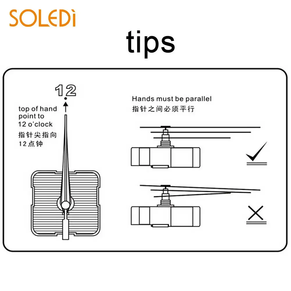 SOLEDI настенные часы инструменты часовой механизм DIY с черными и красными