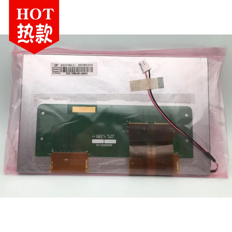 

AT070TN84 V.1 7 inch lcd screen