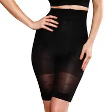 Женские трусы с высокой талией тело-формирующий пояс комфорт Плоские углы корректирующие брюки корсет для утяжки живота нижнее белье Корректирующее белье