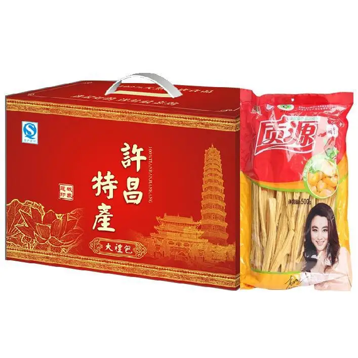 Xuchang Юба подарок 500 г* 5 пакета(ов) китайской GI продукты