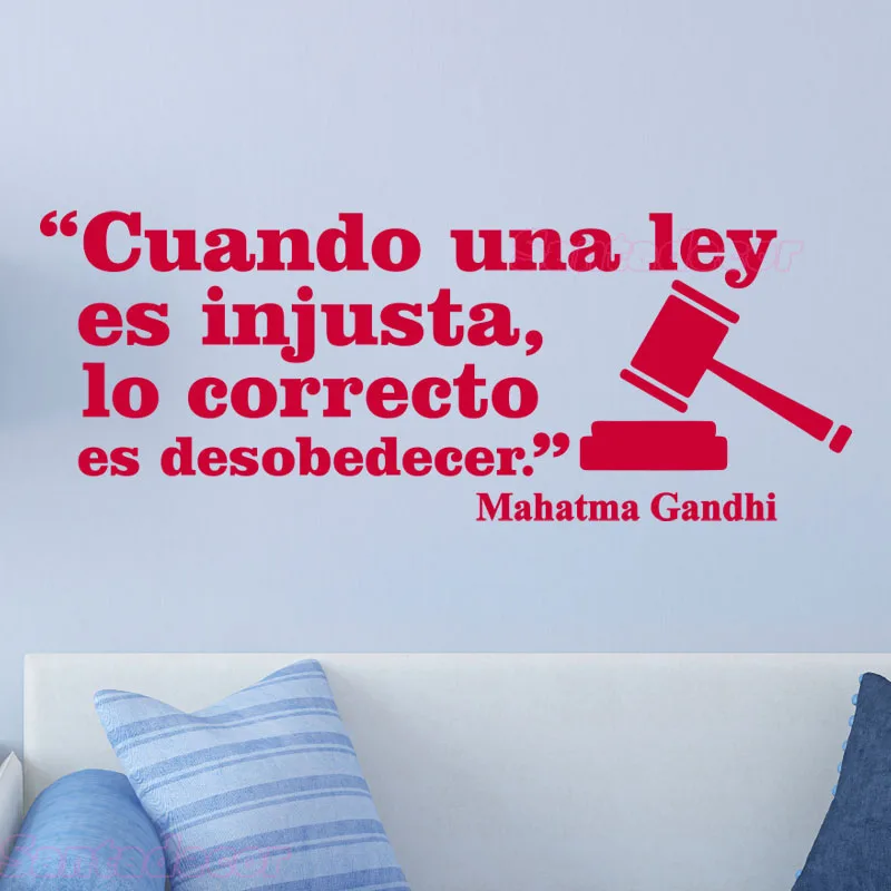 sticker-cuando-una-ley-es-injusta-mahatma-gandhi-5-ambiance-sticker-5