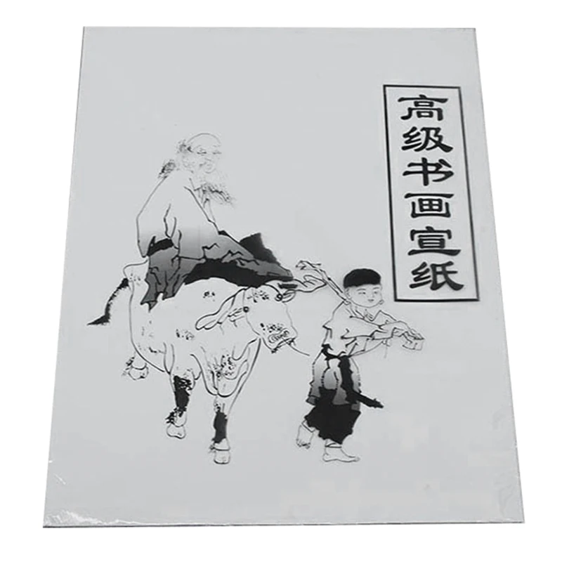 30 Лист белая бумага для рисования традиционная бумага Xuan рисовая бумага китайская живопись и каллиграфия 35,5 см* 25,5 см