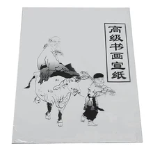 30 Лист белая бумага для рисования традиционная бумага Xuan рисовая бумага китайская живопись и каллиграфия 35,5 см* 25,5 см