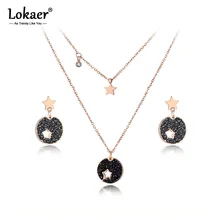 Lokaer, модный кубический цирконий, звезда, колье, ожерелья, серьги, ювелирные наборы для девочек, проложенные стразы, нержавеющая сталь, SE012
