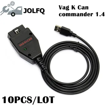 

Suer Function 10pcs/lot VAG K+CAN Commander 1.4 obd2 Diagnostic Scanner OBDII VAG 1.4 commander tool For vag scanner hot sales