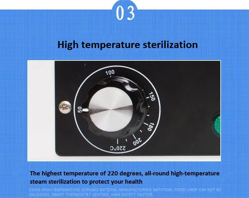 towel sterilizer12