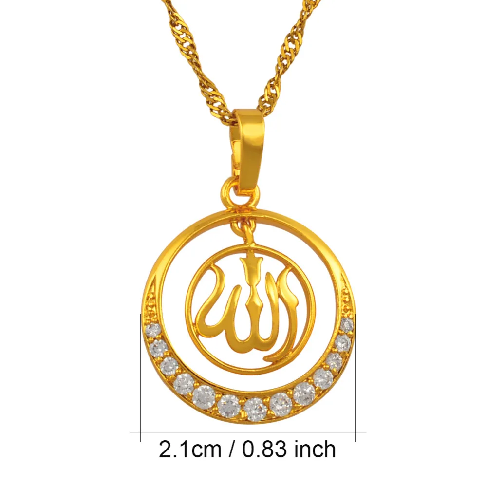 Anniyo, высокое качество, кубический цирконий, Алла, подвеска, ожерелье для женщин, ислам, ювелирное изделие, золотой цвет, Ближний Восток, арабские подарки#202904