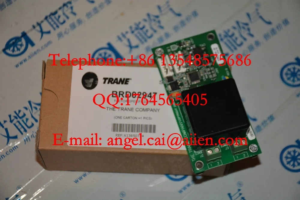 Control modulein Air Conditioner Parts from Home Appliances on