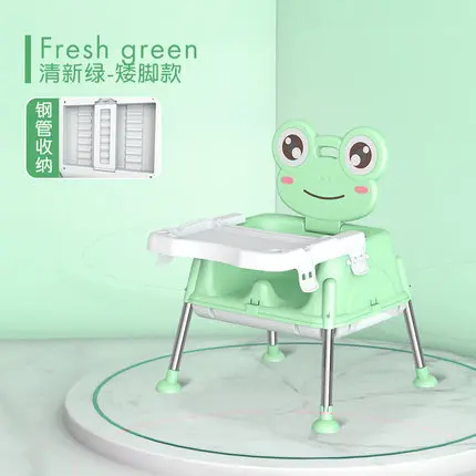 Детский стул спинка табурет для обучения ребенка обеденный стул многофункциональный еды ребенок складной обеденный стол и стулья - Цвет: green 1