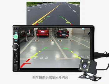 

by DHL or Fedex 20pcs car dvd 2 Din 7010B Car Video Player Touch Screen Panel Car Audio Player with camera FM/MP5/USB/Bluetooth