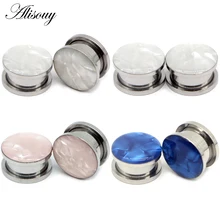 Alisouy 2 шт. ушные Датчики Тоннели пробки пирсинг Морская раковина из нержавеющей стали винт-расширитель Stretche rBody ювелирные изделия серьги подарок