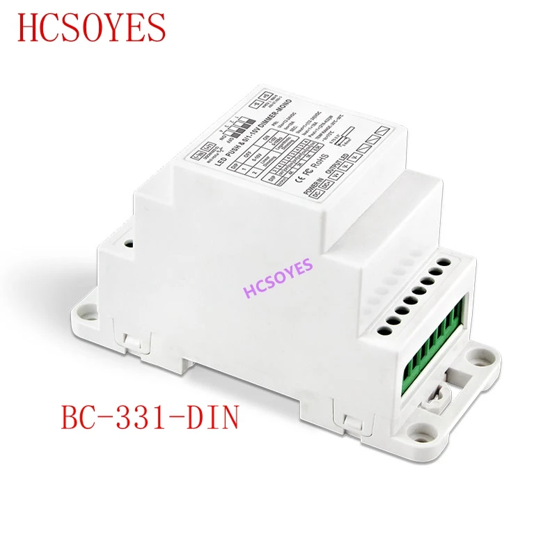 

BC-331-DIN DIN Rail 0-10V 1-10V to PWM LED dimming driver,DC12-24V input,18A*1CH output dimmable Led Dimming power driver