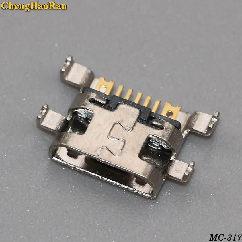 MC-317C