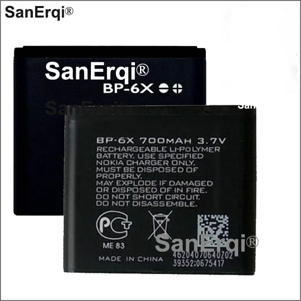 

For Nokia BP-6X phone battery for Nokia 8800 8860 N73i battery