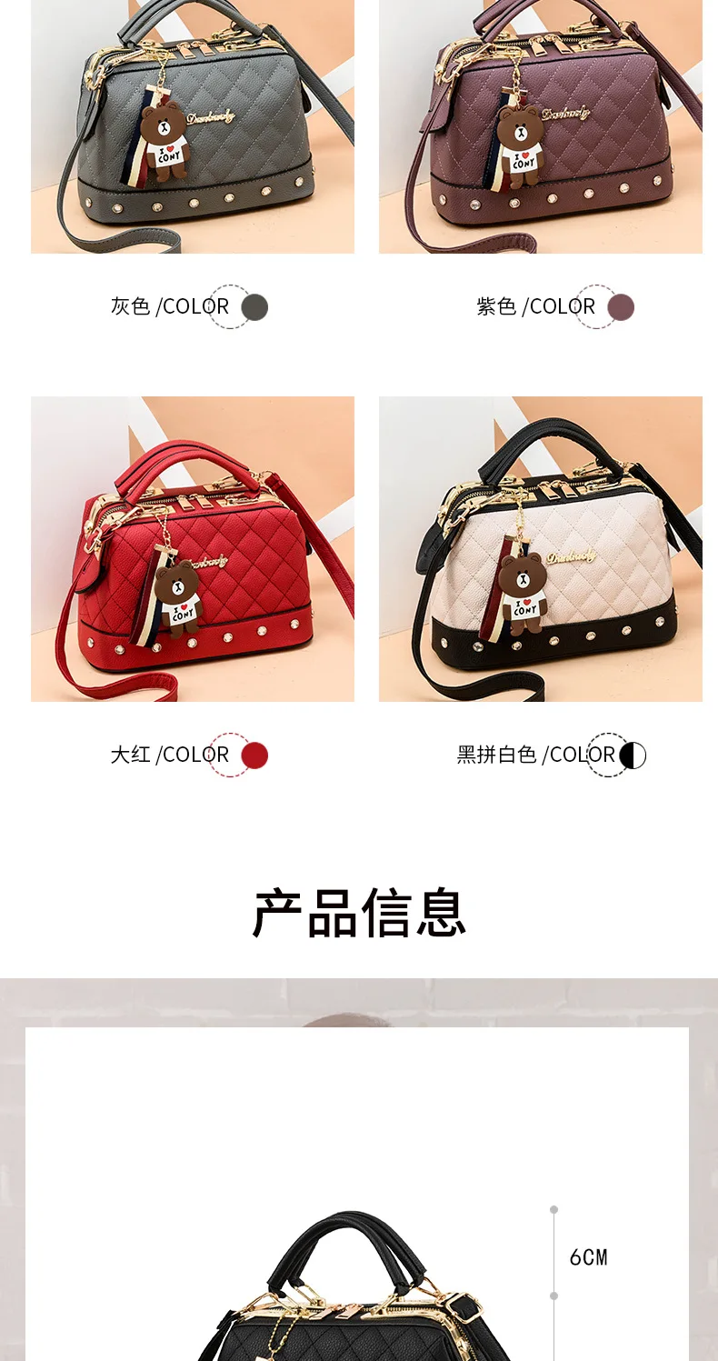 autumn winter Stylish New style one-shoulder cross-body bag Korean-style fashion women bag square sling bag generat