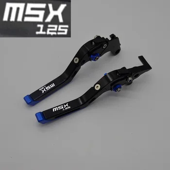 

2018 NEW CNC Folding&Extending Brake Clutch Levers For Honda GROM MSX 125 2013 - 2015 Logo(MSX 125)
