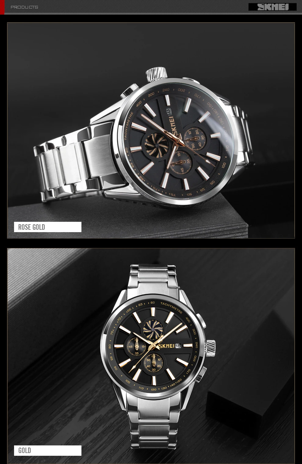 men watch_10