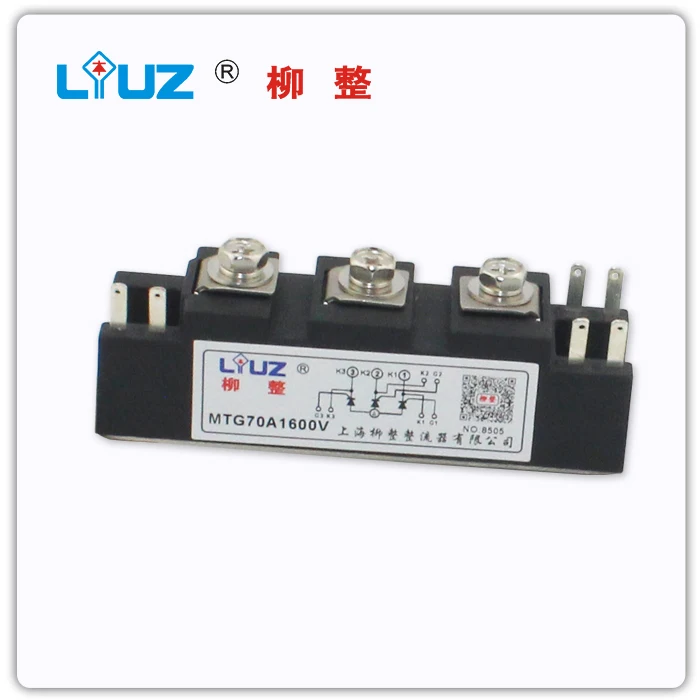 

[BELLA] MTG70A1600V electric welding machine special module - Liu whole LIUZ --3pcs/lot