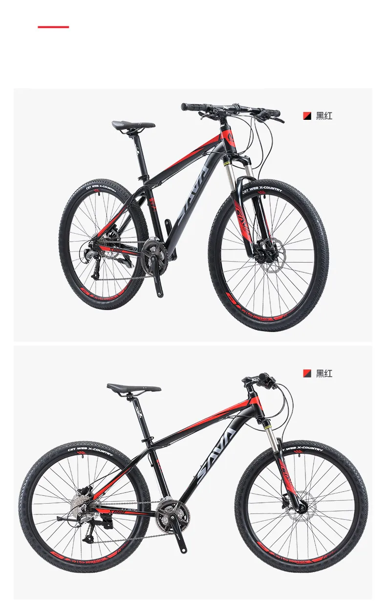 Best New Brand Mountain Bike Aluminum Alloy Frame SHIMAN0 27 Speed Hydraulic Disc Brake Bicycle Outdoor Sports MTB Bicicleta 11 Best New Brand Mountain Bike Aluminum Alloy Frame SHIMAN0 27 Speed Hydraulic Disc Brake Bicycle Outdoor Sports MTB Bicicleta 11