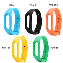 yoho m2 band strap