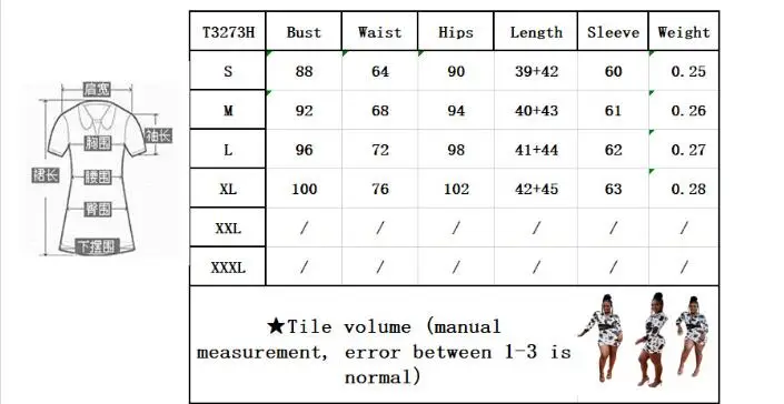 QQ20181022134149