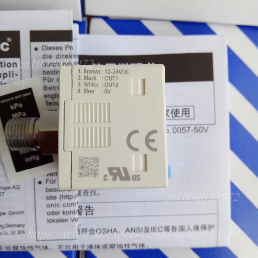 Купить ДП-101 NPN с цифровой вакуумный отрицательный датчики давления ...